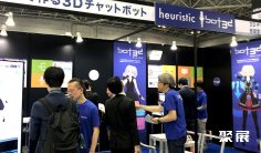 日本东京AI人工智能展览会(AI EXPO TOKYO)2027的参展理由