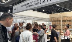 2026印尼家庭用品展参展攻略(时间地点+门票价格)