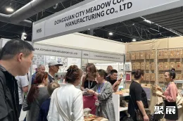 印尼家庭用品展现场图片4