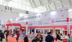 2026年亚洲教育展(Worlddidac Asia)门票价格,如何购买?