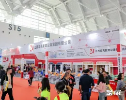 亚洲教育展现场图片10