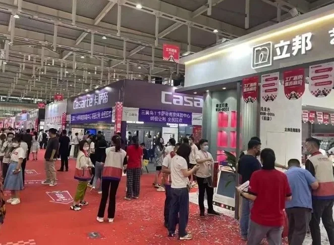 2025南宁家博会展商名单