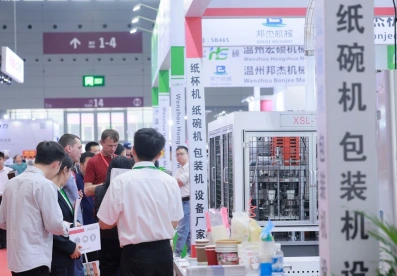 2025上海食品包装展时间表及地点