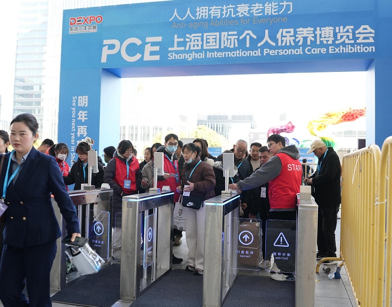 上海市康复矫形展展会现场(现场盛况)1