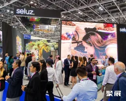 迪拜化妝品展展會現場(現場盛況)7