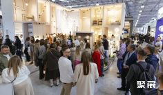 俄罗斯室内装饰展2025门票购买途径