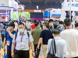 广州体外诊断展现场图片1