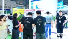 重庆立嘉国际智能装备展览会(CWMTE )参展商名单
