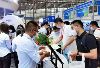 2026深圳物博会-中国（深圳）国际物流与供应链博览会(CILF)展位价格与展位申请