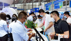 2025年深圳物博会门票购买途径?怎么购票?