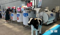 石家庄奶业展2026时间及地点