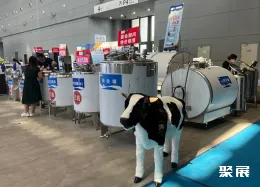 石家庄奶业展现场图片6