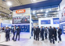 德国安防展现场图片4