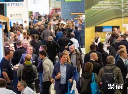 德国网络安全展现场图片2