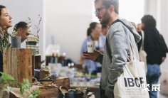 法国咖啡展(The Paris Café Festival)2026最新参展商名录