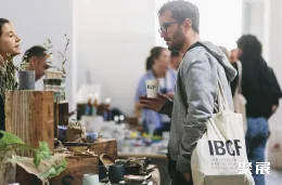 法国咖啡展现场图片7