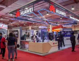 伊拉克消费电子、AI人工智能、物联网展览会(HITEX)2026展位价格与展位申请
