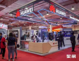 伊拉克电子展现场图片4