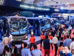 墨西哥商用车展展会现场(现场盛况)2