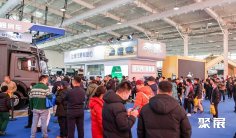 抢展位 锁商机!RVCC2024北京露营展8月盛启!展位预定、门票预约中