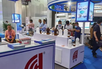 西安科博会2025参展商有哪些?预订展商名录