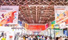 2025上海餐饮展时间地点