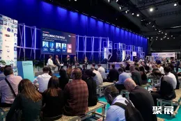 西班牙智慧城市展现场图片6