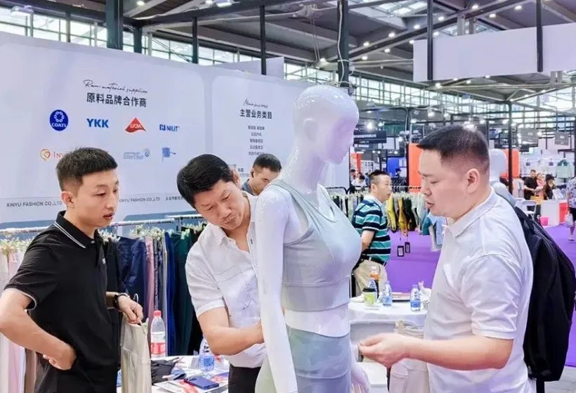 上海运动时尚展2026参展攻略（时间+地点+门票）