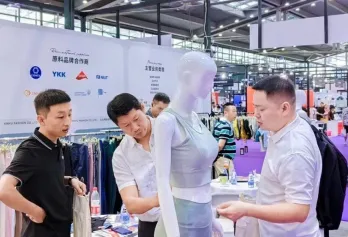 上海运动时尚展2025展位费与展位图