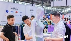 上海运动时尚展2026参展攻略(时间+地点+门票)