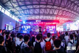 ChinaJoy娱乐机器人展展会现场(现场盛况)5