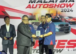 马来西亚车展现场图片8