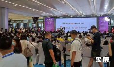 杭州电商展2025门票价格