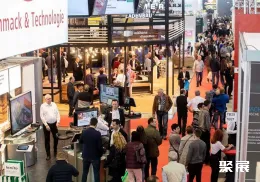 斯图加特肉类展现场图片3