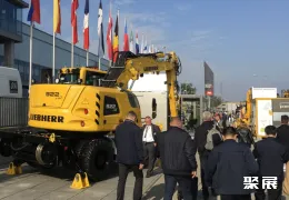 波兰矿业展现场图片7