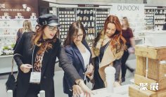 英国消费品展2025最新展商名录