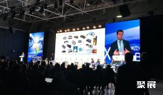 俄罗斯消费电子展2026参展攻略(时间+地点+观众预约)