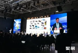 俄罗斯消费电子展现场图片10