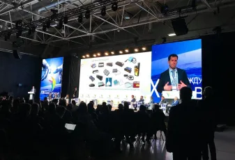 俄罗斯消费电子展2026参展攻略(时间+地点+观众预约)