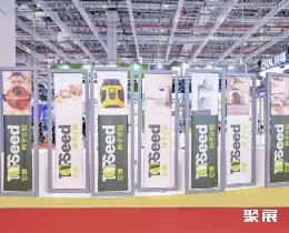 TOPS它博会展会现场(现场盛况)8