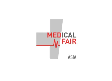 新加坡医疗器械设备、医院用品展览会