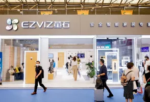 上海智能建筑展2025展位价格与展位申请