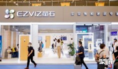 2025年上海智能建筑展门票哪里买,购买途径?