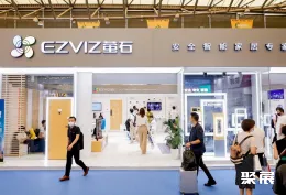 上海智能建筑展现场图片8