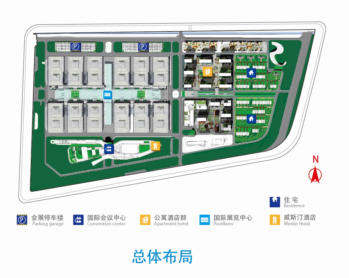 Qingdao World Expo City of China Railway