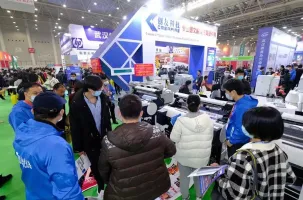 2025武汉广告展展位费与展位预订