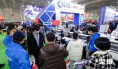 2025武汉广告展展位费与展位预订