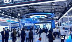 贵州能博会(CITEE)2026门票在哪买