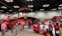 2025美国消防展会刊