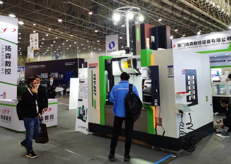 2024武汉机电博览会、武汉机床展9月3-6日举办，门票预登记已启动！800家知名企业同台竞技